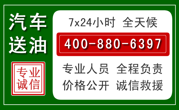 东至拖车救援发展新趋势：北斗导航系统加持下的拖车救援特点