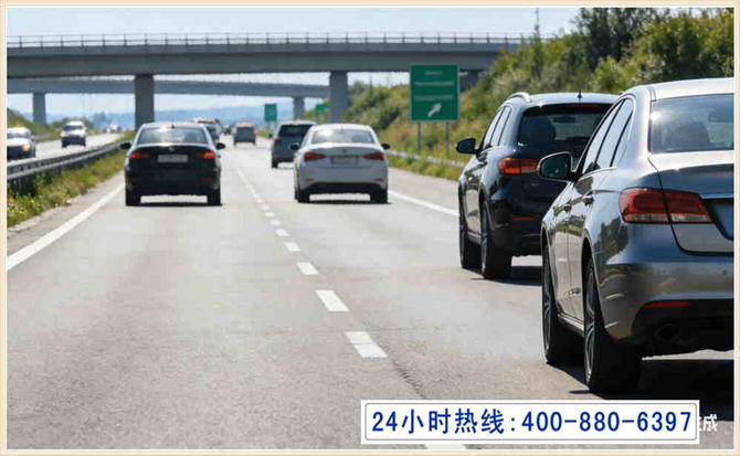 东至长春拖车电话