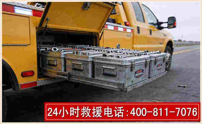 东至强台风下的新能源汽车救援的六大注意事项